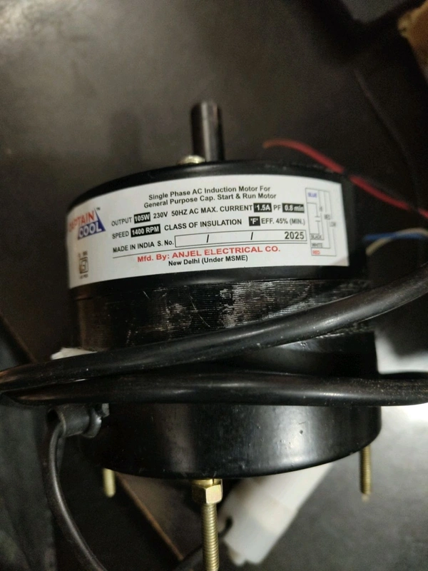 captain tower fan motor 
