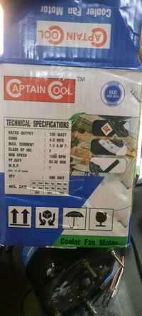 captain 110 dai motor right captain 
