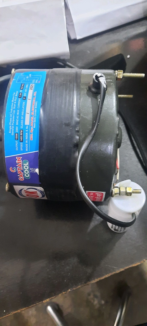 captain kit motor 1'' alu captain 2 season