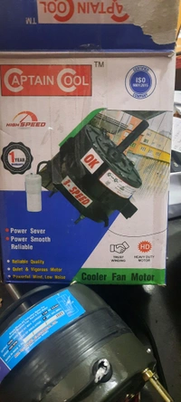 captain kit motor 1'' alu captain 2 season