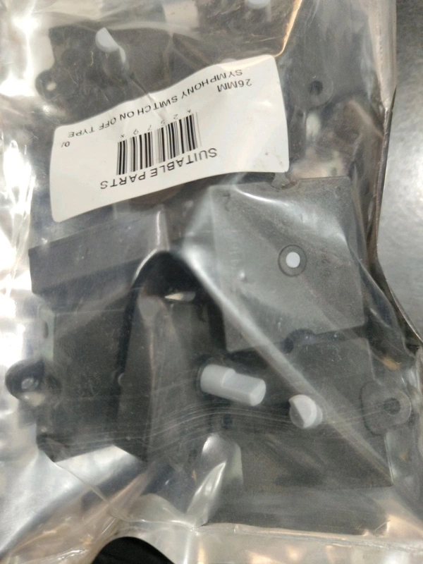 dki symphony switch 4point 