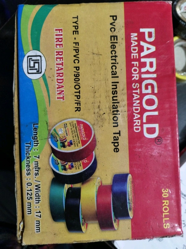 rganpati pari gold tape box 