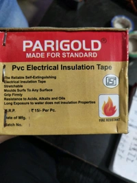 rganpati pari gold tape box 
