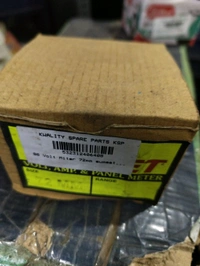 jag volt miter 72mm sumeet 