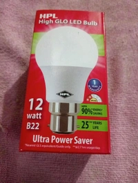 hpl 12w led bulb 