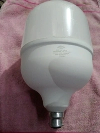 hpl 50w led bulb hpl ww warm whight 50w led bulb hpl