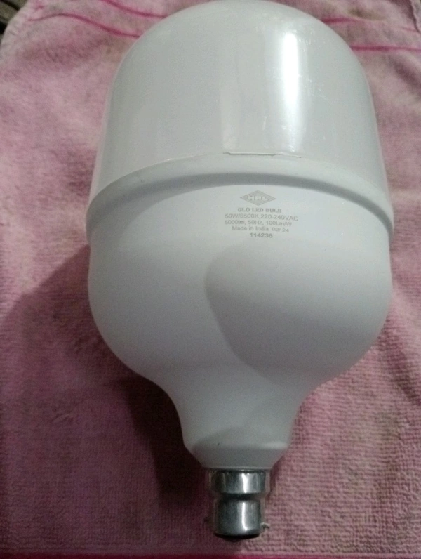 hpl 50w led bulb hpl ww warm whight 50w led bulb hpl