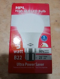 hpl 5w led bulb hpl 