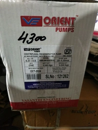 0.5hp self prime pump v orient 