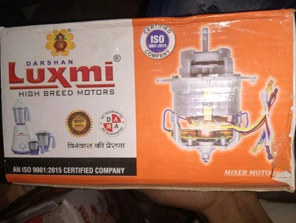 luxmi 1.5'' open motor luxmi hybrid