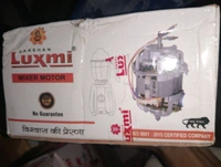 luxmi 1.5'' open motor luxmi 