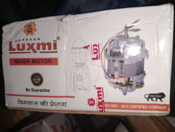 luxmi 1.5'' open motor luxmi 