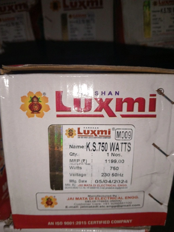 luxmi 35mm kenstar motor luxmi 