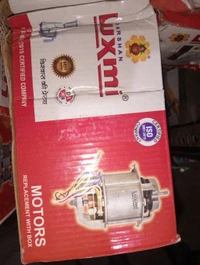 luxmi 35mm kenstar motor luxmi 