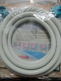 inlet pipe fully automatic 3mtr 