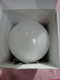 12w invertor bulb hpl