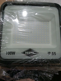 flood light 100w hpl