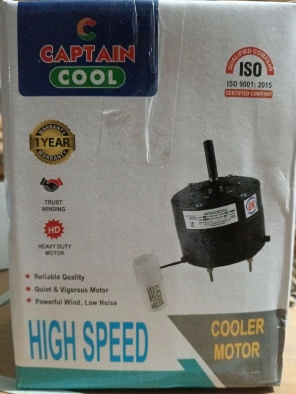 110 dai motor anti clock with multi ring captain cool 