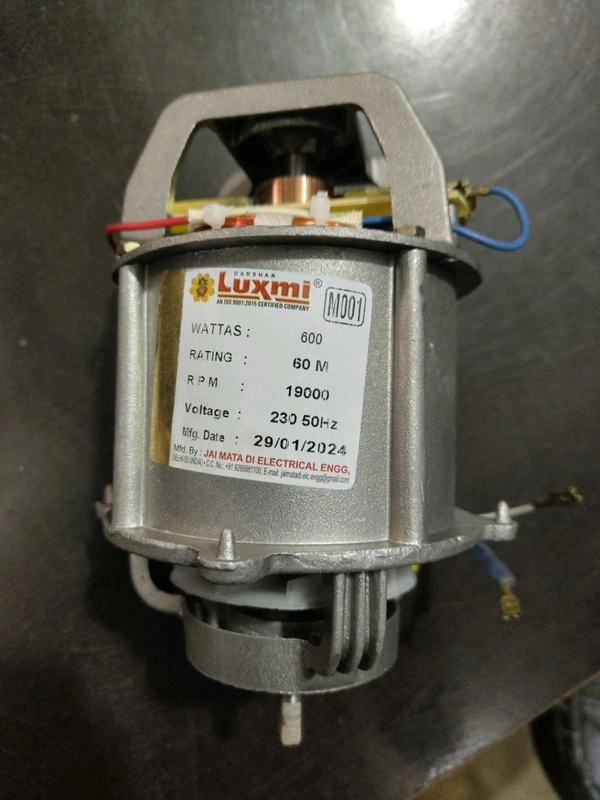 luxmi 48mm close motor luxmi 