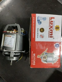 luxmi 48mm close motor luxmi 