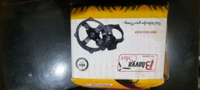 china body alu hi speed box pack ruchi 