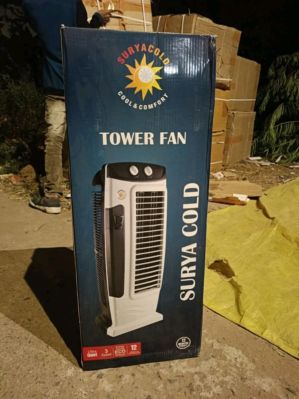 tower fan complete 