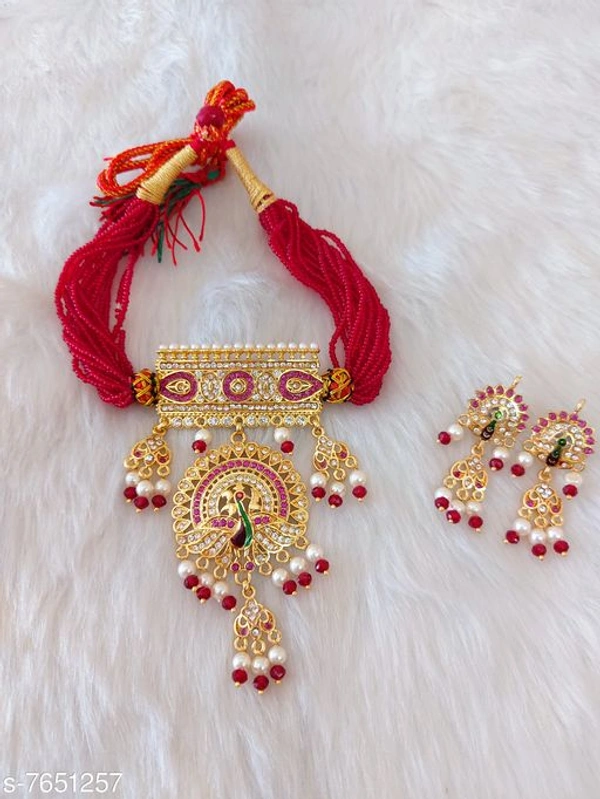 Ledis Har 2 Earrings Sat
