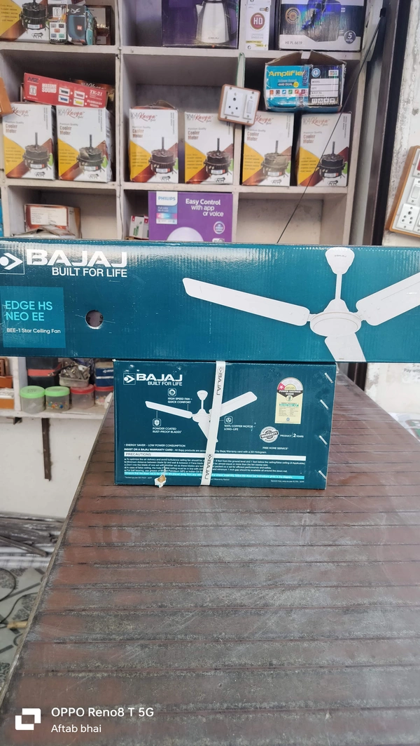BAJAJ Ceiling Fan Edge HS EE Neo 1200mm. 3 Blade - Brown, 48"
