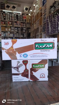 Toofan (तूफान) Ceiling Fan 1200mm & 900mm 3 Blade  - Brown, 48"