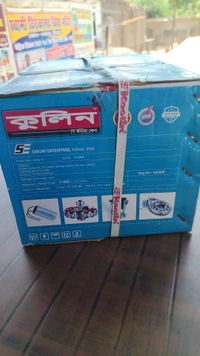 Koolin (Khaitan) Ceiling Fan 1200mm 3 Blade - Brown, 48"