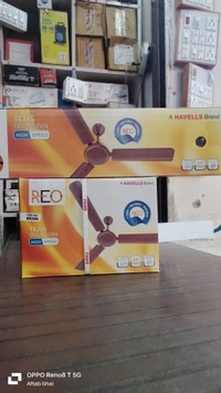 Havells (REO) REO Ceiling Fan (Havells) 1200mm 3 Blade - Brown, 48"