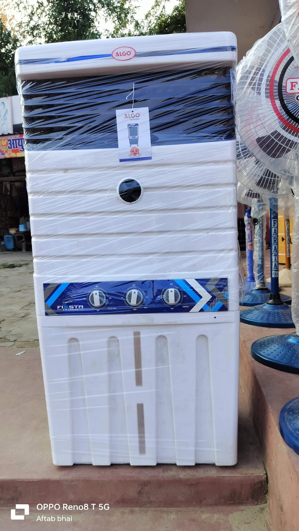 Cooler || ALGO || 100 Liter Water COOL  1 YEAR HOME SERVICE WARANTY  - White, 569×381×1241 MM