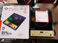 BAJAJ BUILT FOR LIFE Bajaj Induction ICX . 1 Year Home Services Warranty  - Brown, 1900 Watt