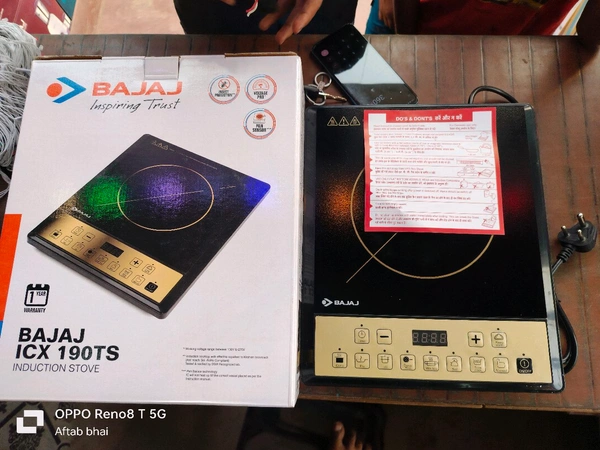 BAJAJ BUILT FOR LIFE Bajaj Induction ICX . 1 Year Home Services Warranty  - Brown, 1900 Watt