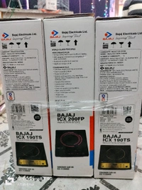 BAJAJ BUILT FOR LIFE Bajaj Induction ICX . 1 Year Home Services Warranty  - Brown, 1900 Watt