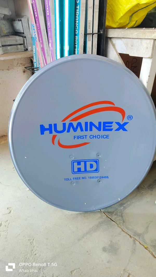 Huminex Chhatri Only 1 Pcs - Gray