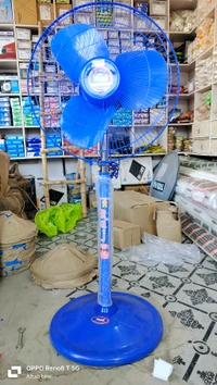 Raj Faratta Stand Fan - Royal Blue