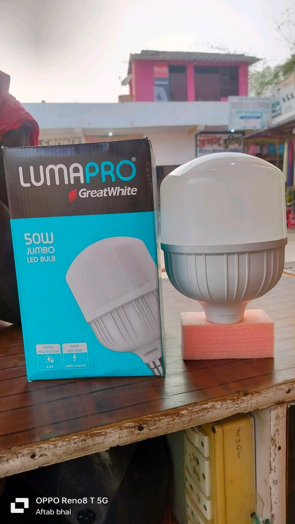 GreatWhite  50W LED BULB GreatWhite Lumapro  - White