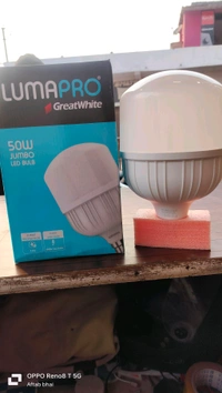 GreatWhite  50W LED BULB GreatWhite Lumapro  - White