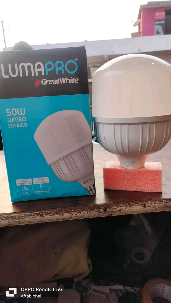 GreatWhite  50W LED BULB GreatWhite Lumapro  - White