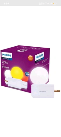 Philips  0.5W Joy Vision  LED Bulb  - Gold, 0.5W
