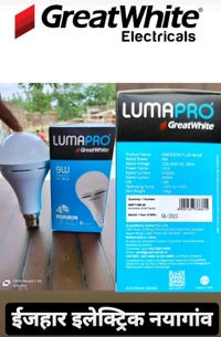 GreatWhite  Emergency LED BULB 9W Ac/Dc GreatWhite  - White, 9W