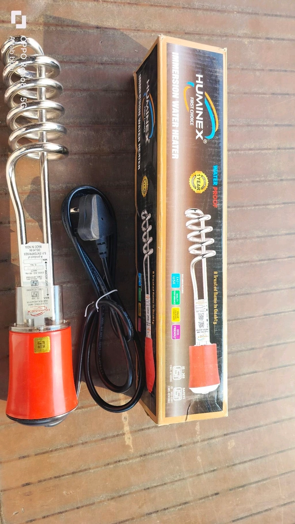 Huminex  Immersion Rod Huminex  - Brown, 2000 W