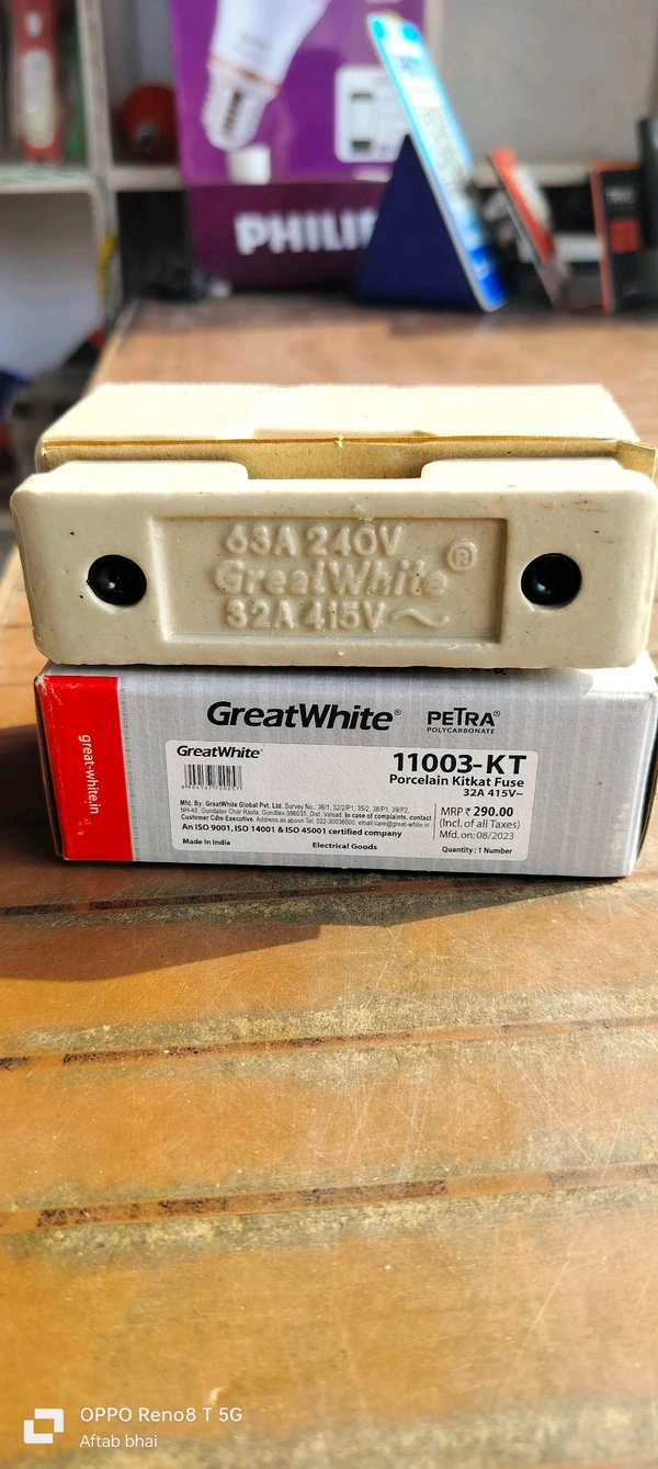 GreatWhite  Kit Kat Fuse 63 Amp GreatWhite 240V  - Gray, 63 Amp