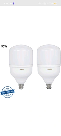 Philips  LED BULB PHILIPS 9W  - White, 9W