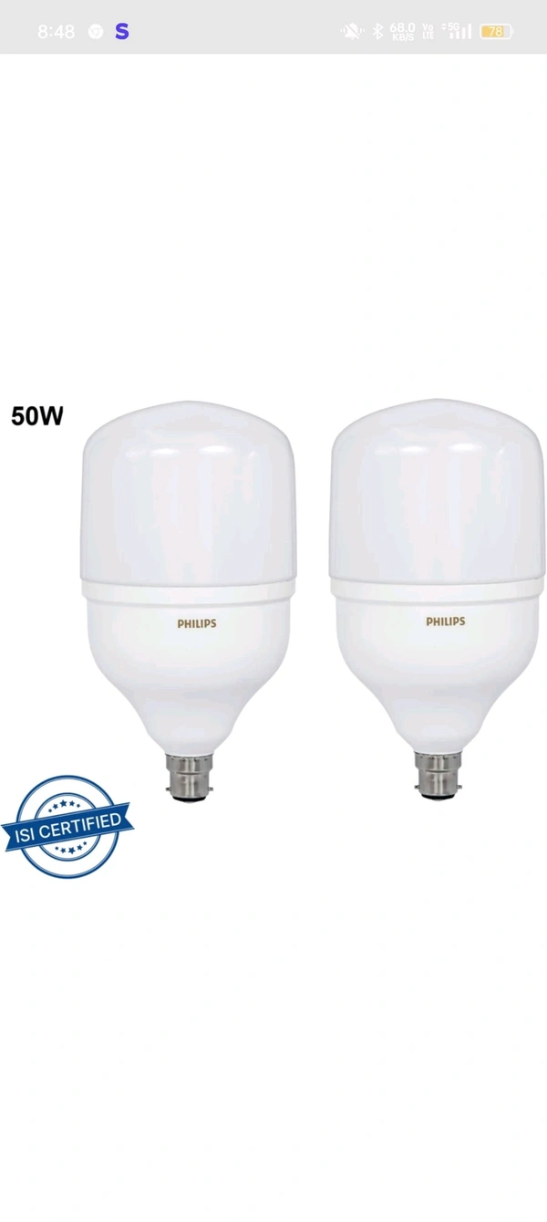 Philips  LED BULB PHILIPS 9W  - White, 9W