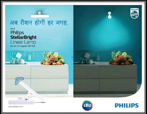 Philips  LED BULB PHILIPS 9W  - White, 40W