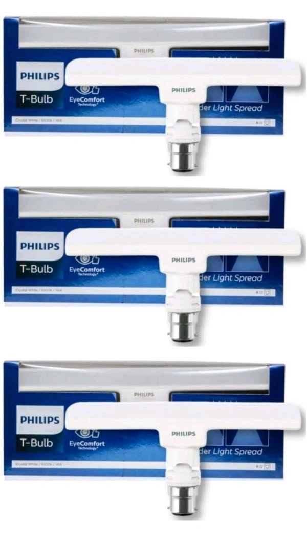 Philips  T LED BULB PHILIPS 10W  - White, 10W