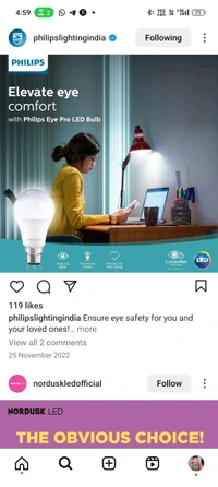 Philips  T LED BULB PHILIPS 10W  - White, 10W
