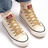 GRAH SANGRAH® (2 Pair Flat Shoelaces For Athletic Running Sneakers Shoes Boot Strings - 120 CM, Cream
